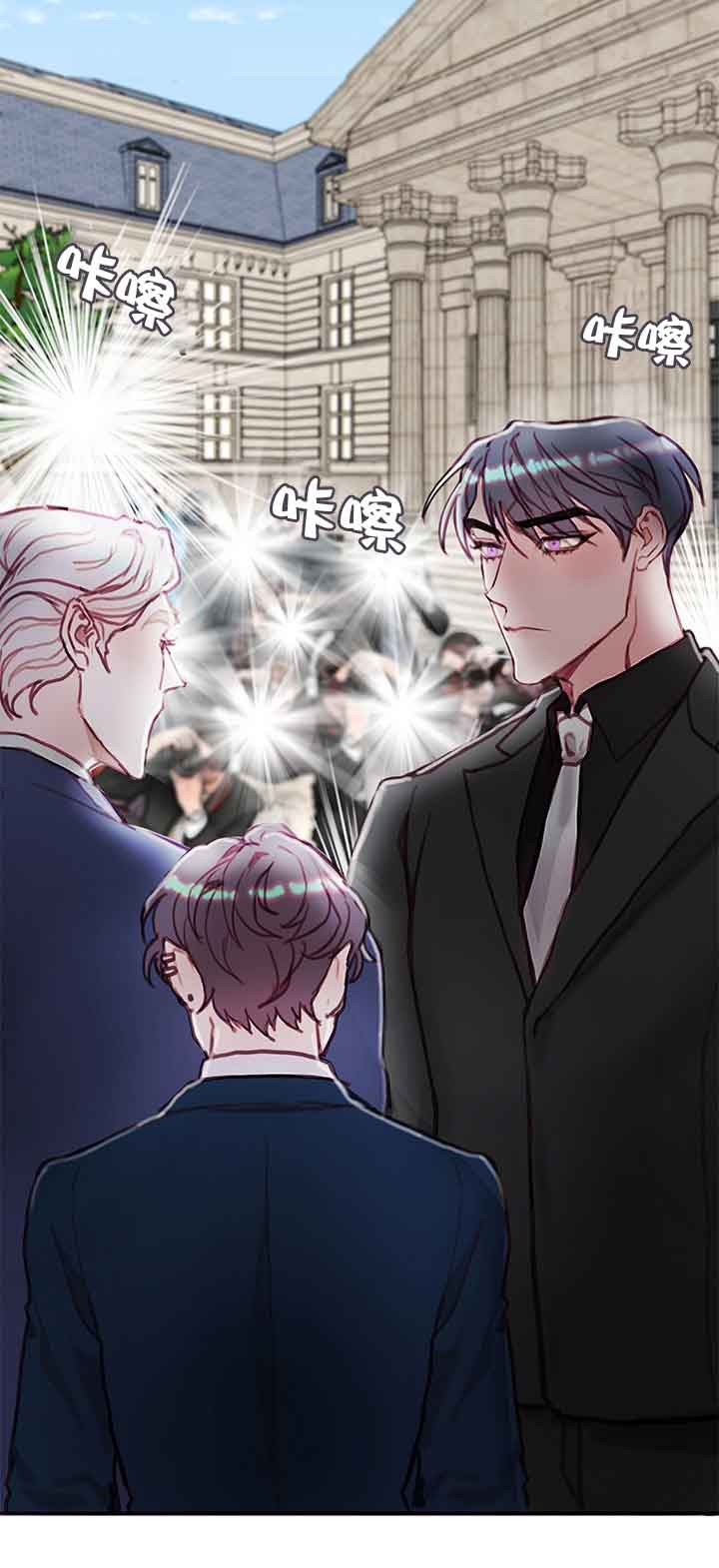 《恶魔之舞》漫画最新章节第22话免费下拉式在线观看章节第【14】张图片