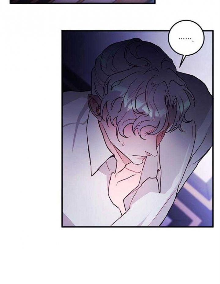 《恶魔之舞》漫画最新章节第78话免费下拉式在线观看章节第【25】张图片