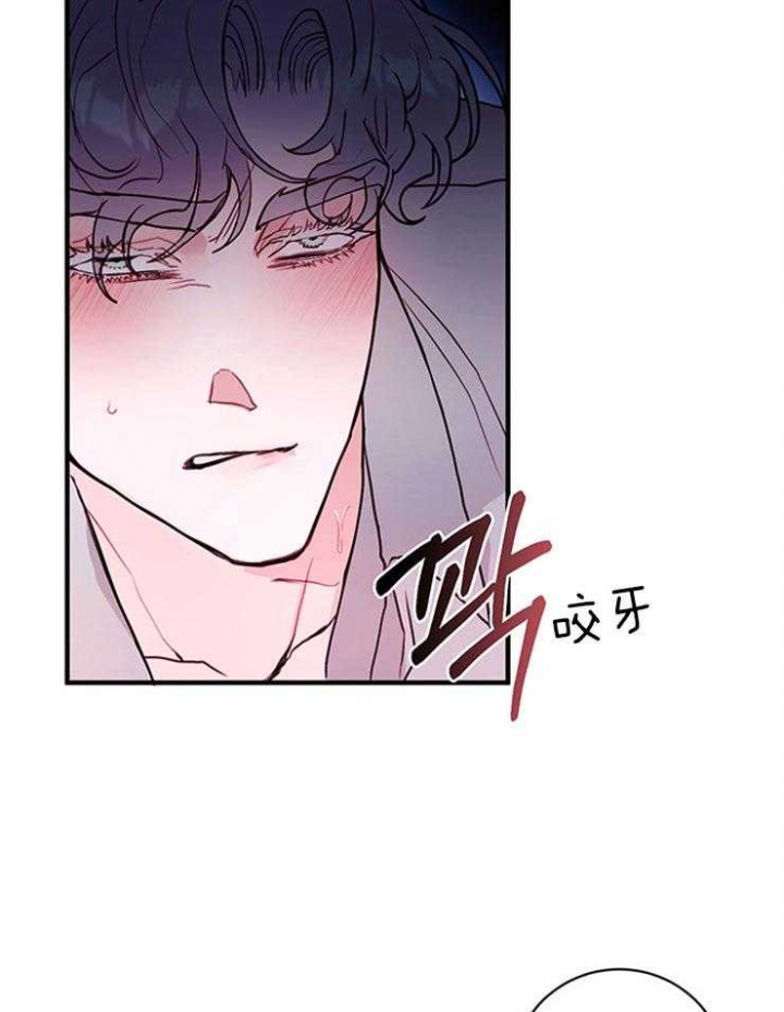 《恶魔之舞》漫画最新章节第78话免费下拉式在线观看章节第【22】张图片