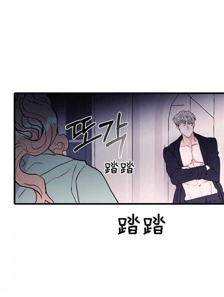 《恶魔之舞》漫画最新章节第74话免费下拉式在线观看章节第【25】张图片