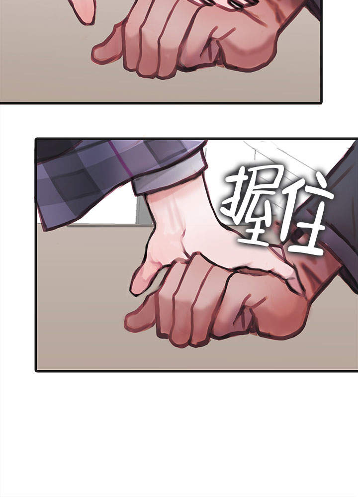 《恶魔之舞》漫画最新章节第16话免费下拉式在线观看章节第【8】张图片