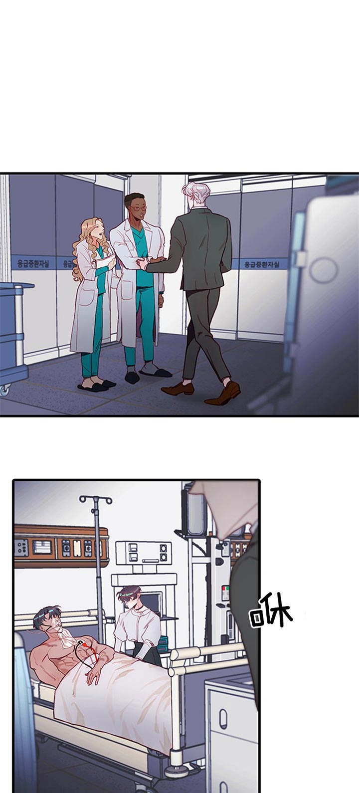 《恶魔之舞》漫画最新章节第37话免费下拉式在线观看章节第【5】张图片