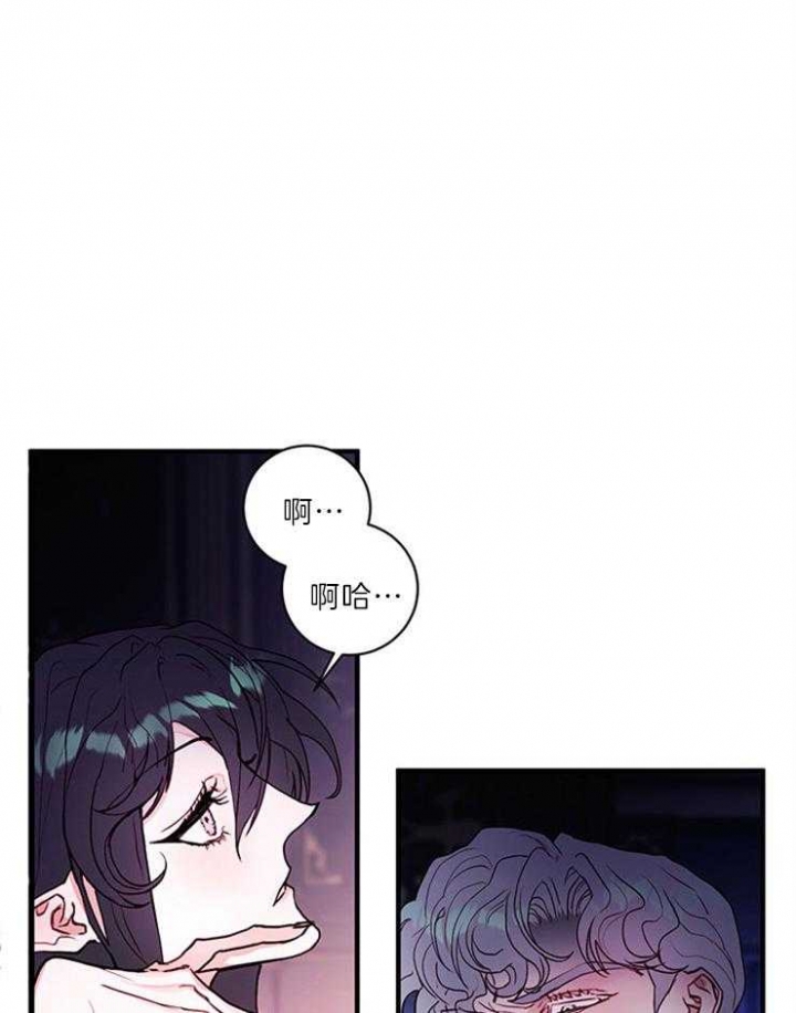 《恶魔之舞》漫画最新章节第78话免费下拉式在线观看章节第【1】张图片