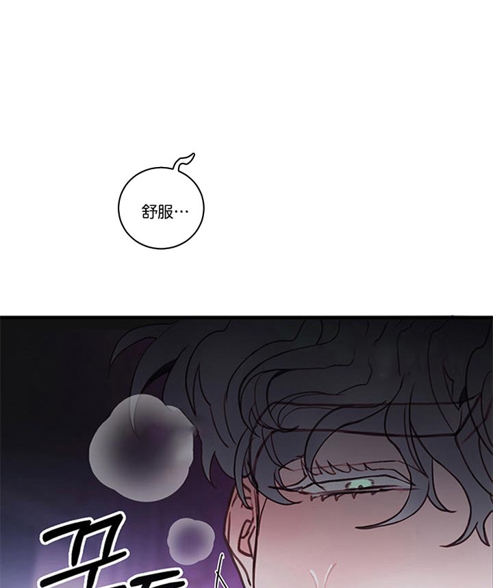 《恶魔之舞》漫画最新章节第64话免费下拉式在线观看章节第【17】张图片