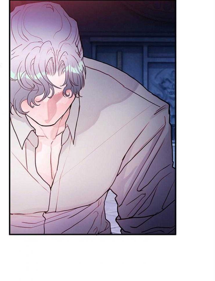 《恶魔之舞》漫画最新章节第84话免费下拉式在线观看章节第【19】张图片