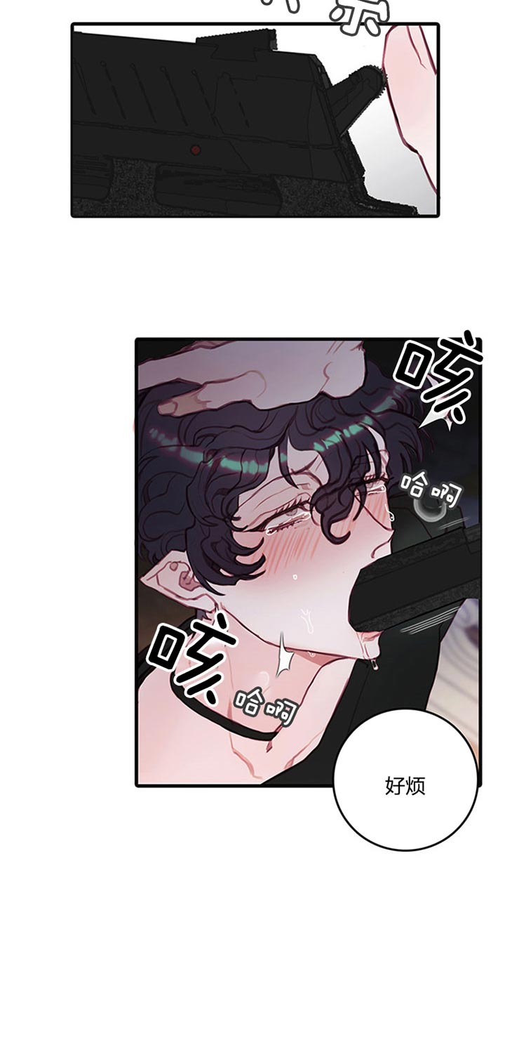 《恶魔之舞》漫画最新章节第52话免费下拉式在线观看章节第【10】张图片