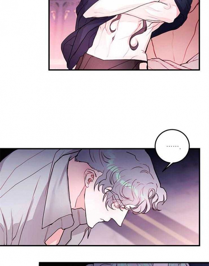 《恶魔之舞》漫画最新章节第78话免费下拉式在线观看章节第【5】张图片