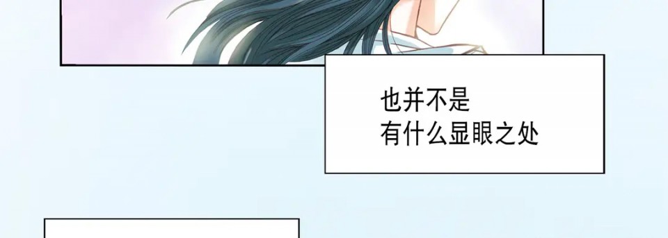 《100%的她》漫画最新章节第1话免费下拉式在线观看章节第【18】张图片