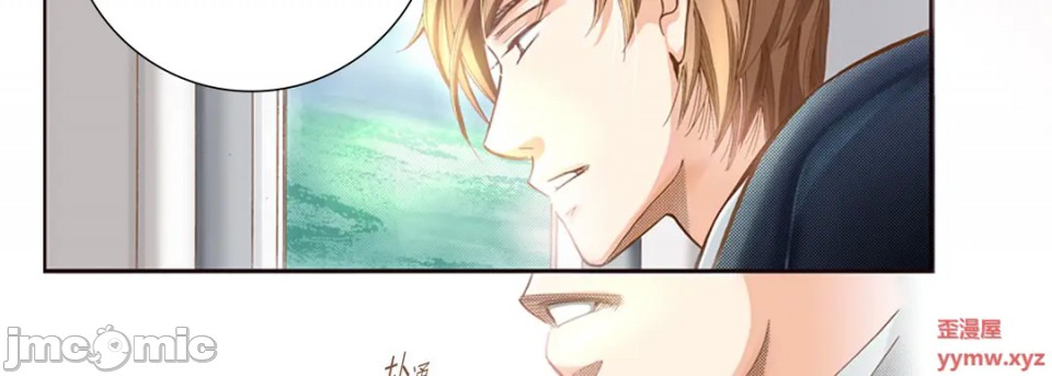 《100%的她》漫画最新章节第1话免费下拉式在线观看章节第【90】张图片