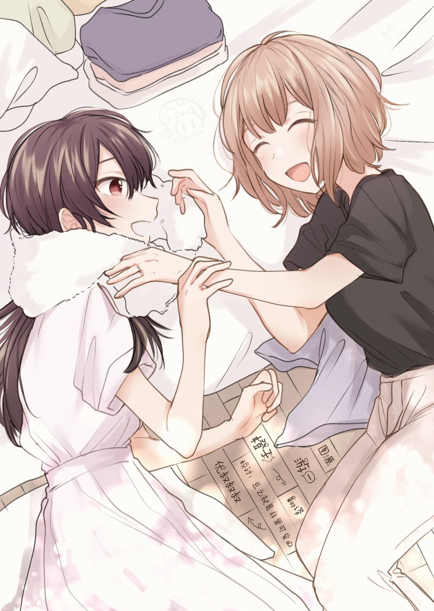 《尝试与女性朋友结婚了》漫画最新章节第16话免费下拉式在线观看章节第【19】张图片