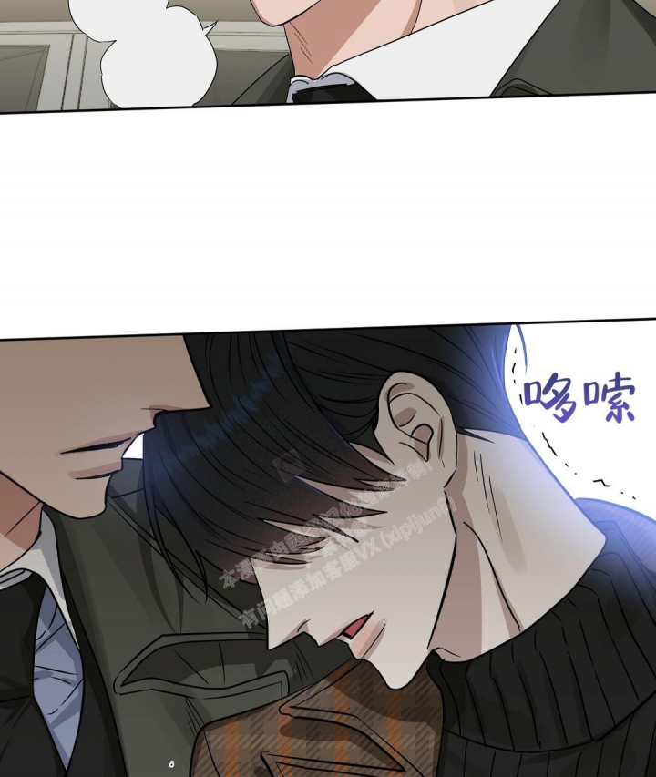 《吻我骗子(I+II+外传)》漫画最新章节第147话免费下拉式在线观看章节第【36】张图片