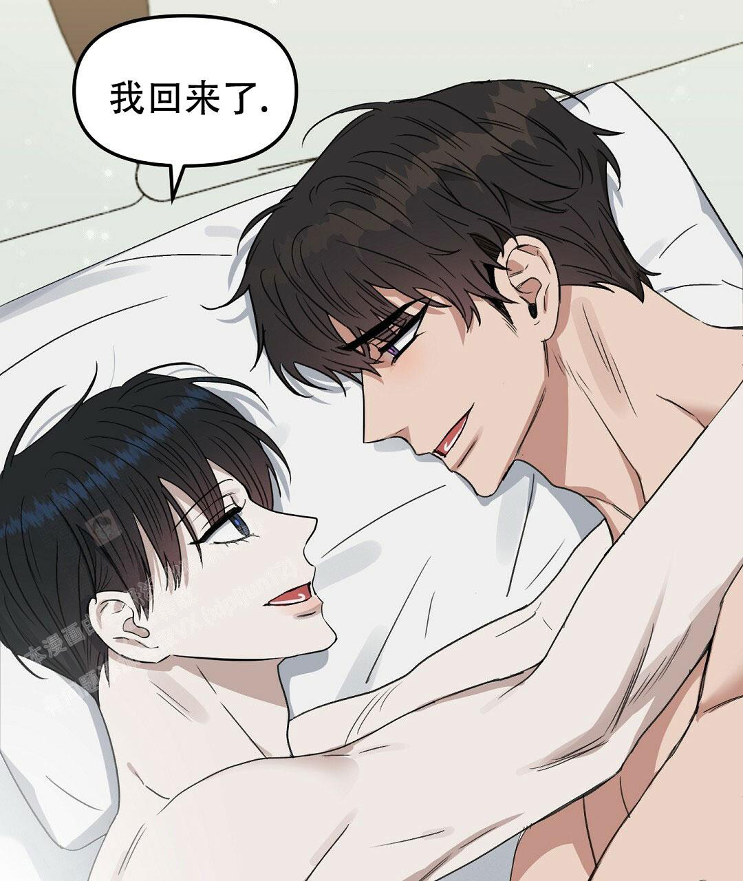 《吻我骗子(I+II+外传)》漫画最新章节第170话免费下拉式在线观看章节第【34】张图片