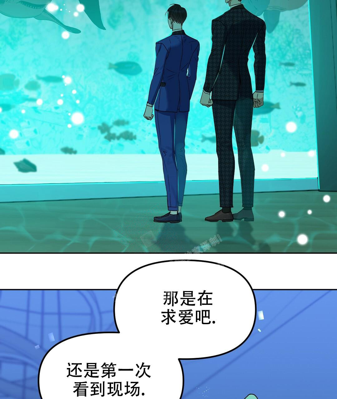 《吻我骗子(I+II+外传)》漫画最新章节第159话免费下拉式在线观看章节第【62】张图片