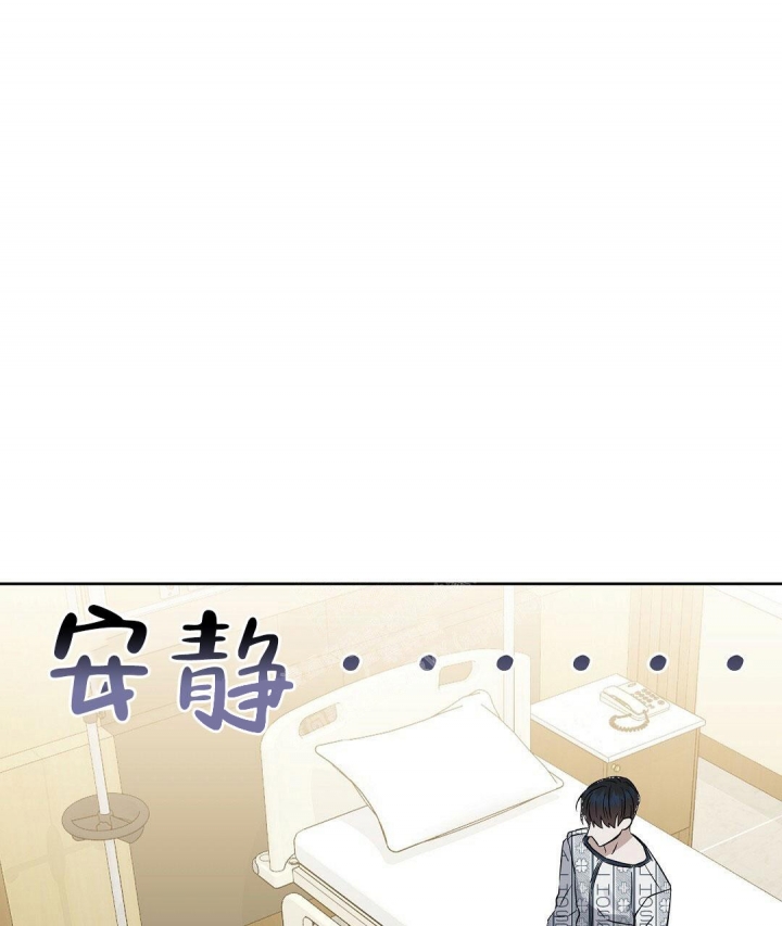 《吻我骗子(I+II+外传)》漫画最新章节第136话免费下拉式在线观看章节第【1】张图片