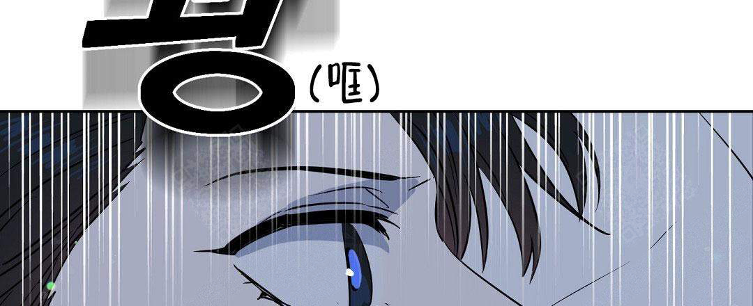 《吻我骗子(I+II+外传)》漫画最新章节第55话免费下拉式在线观看章节第【5】张图片