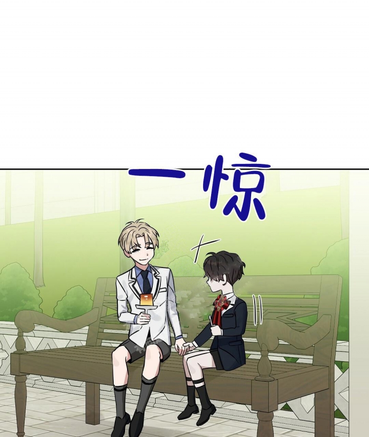 《吻我骗子(I+II+外传)》漫画最新章节第125话免费下拉式在线观看章节第【35】张图片