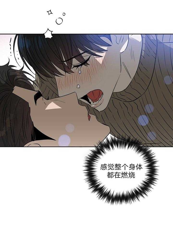 《吻我骗子(I+II+外传)》漫画最新章节第100话免费下拉式在线观看章节第【18】张图片