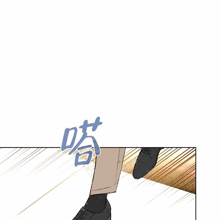 《吻我骗子(I+II+外传)》漫画最新章节第121话免费下拉式在线观看章节第【8】张图片