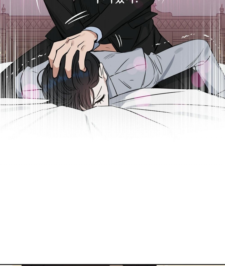 《吻我骗子(I+II+外传)》漫画最新章节第135话免费下拉式在线观看章节第【26】张图片