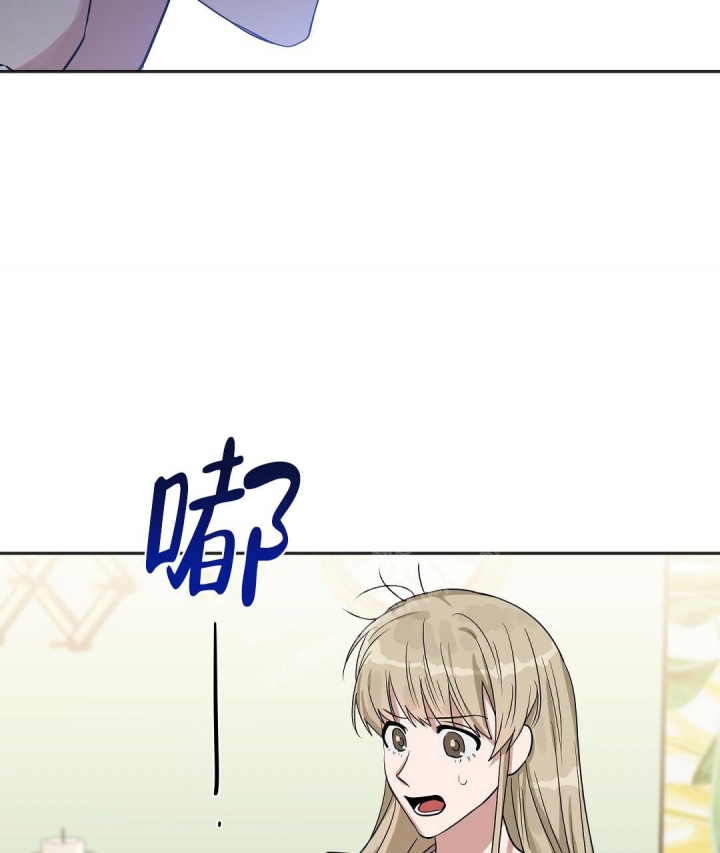 《吻我骗子(I+II+外传)》漫画最新章节第150话免费下拉式在线观看章节第【56】张图片