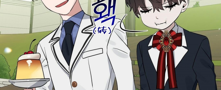 《吻我骗子(I+II+外传)》漫画最新章节第125话免费下拉式在线观看章节第【43】张图片