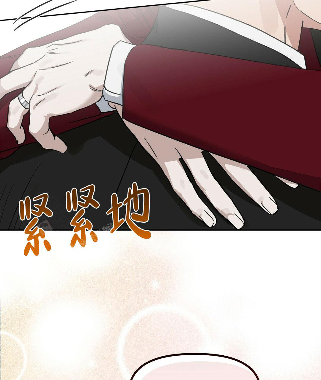 《吻我骗子(I+II+外传)》漫画最新章节第172话免费下拉式在线观看章节第【30】张图片