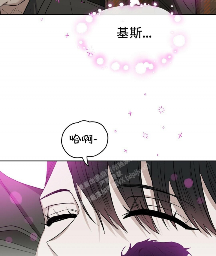 《吻我骗子(I+II+外传)》漫画最新章节第146话免费下拉式在线观看章节第【35】张图片