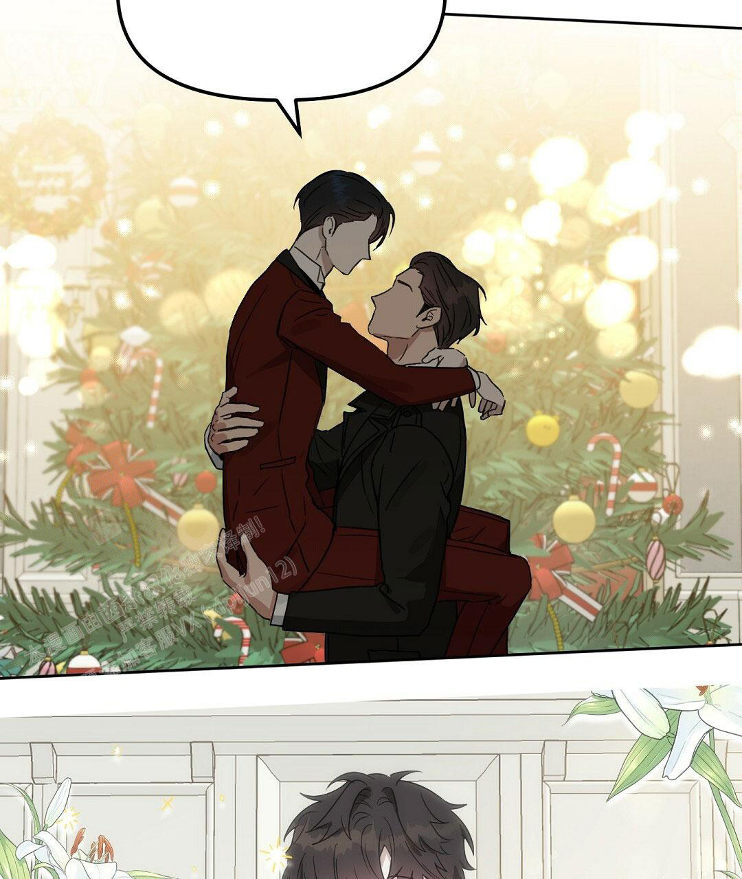 《吻我骗子(I+II+外传)》漫画最新章节第172话免费下拉式在线观看章节第【21】张图片