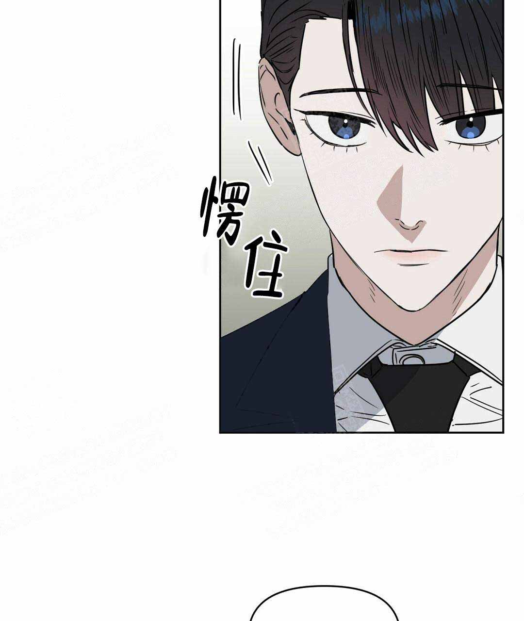 《吻我骗子(I+II+外传)》漫画最新章节第67话免费下拉式在线观看章节第【13】张图片