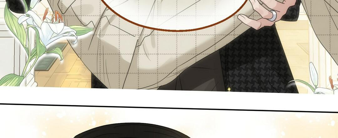 《吻我骗子(I+II+外传)》漫画最新章节第172话免费下拉式在线观看章节第【23】张图片