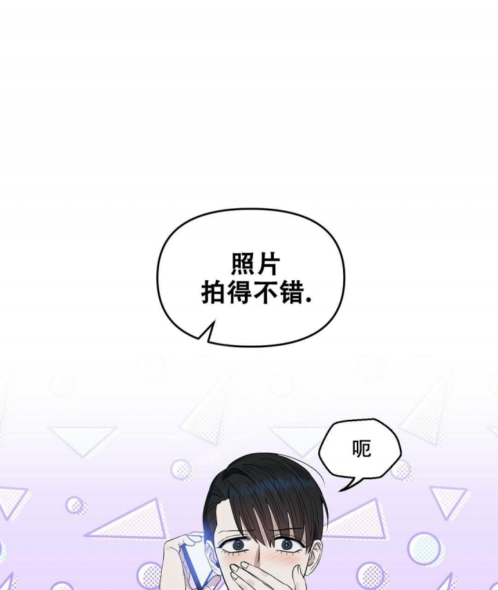 《吻我骗子(I+II+外传)》漫画最新章节第130话免费下拉式在线观看章节第【18】张图片