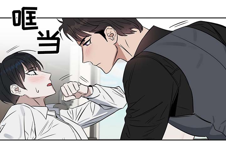 《吻我骗子(I+II+外传)》漫画最新章节第41话免费下拉式在线观看章节第【12】张图片