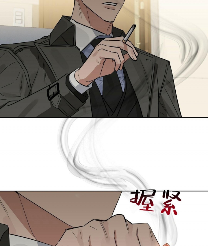 《吻我骗子(I+II+外传)》漫画最新章节第135话免费下拉式在线观看章节第【2】张图片