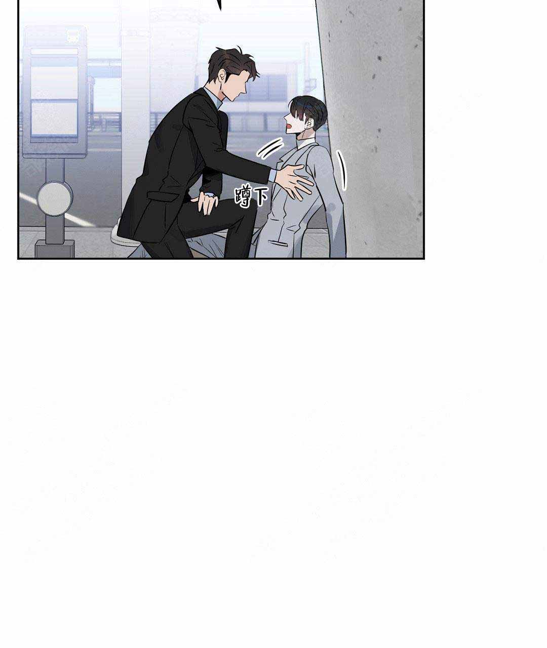 《吻我骗子(I+II+外传)》漫画最新章节第49话免费下拉式在线观看章节第【20】张图片