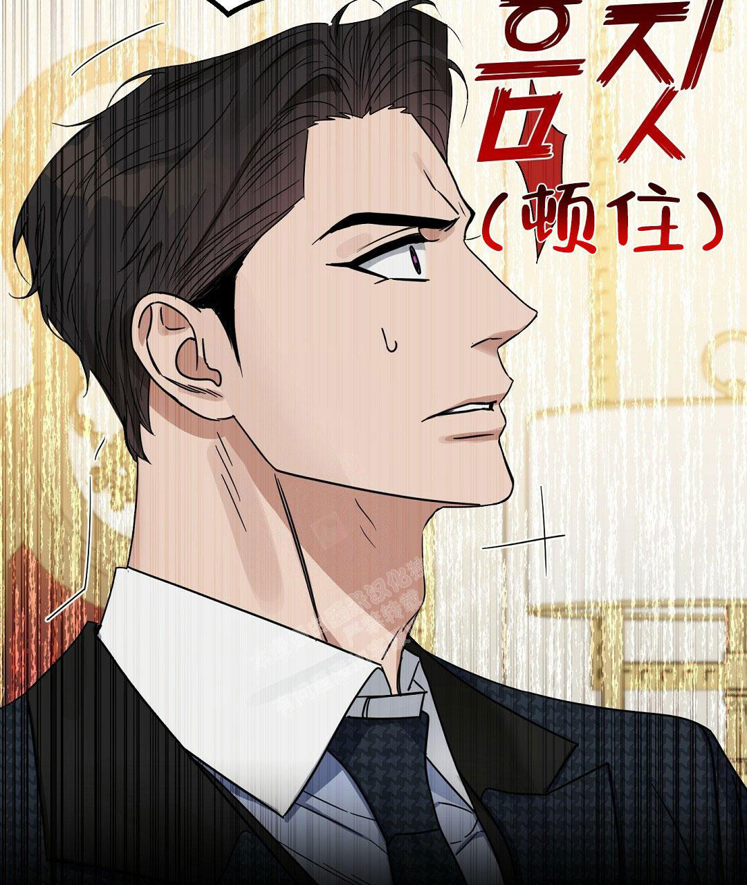 《吻我骗子(I+II+外传)》漫画最新章节第164话免费下拉式在线观看章节第【19】张图片