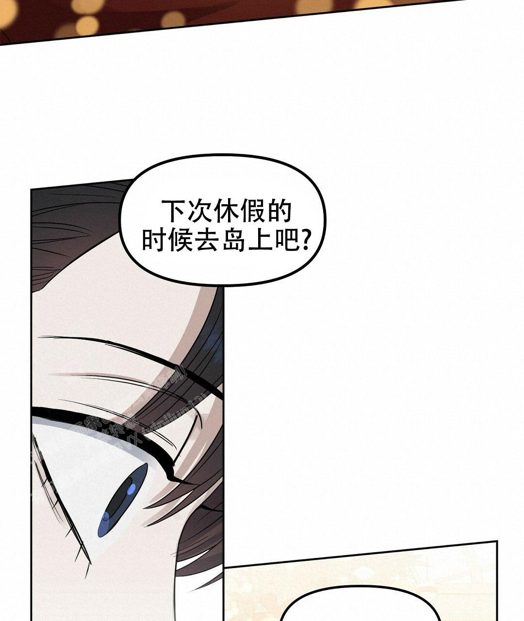 《吻我骗子(I+II+外传)》漫画最新章节第172话免费下拉式在线观看章节第【25】张图片