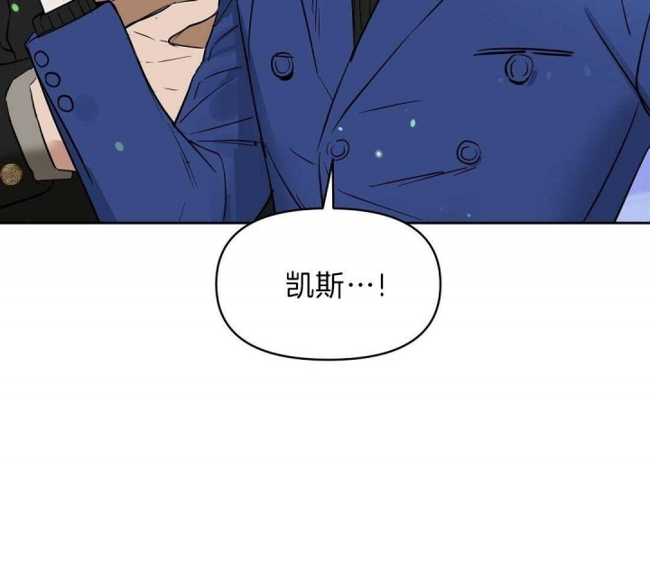 《吻我骗子(I+II+外传)》漫画最新章节第106话免费下拉式在线观看章节第【38】张图片