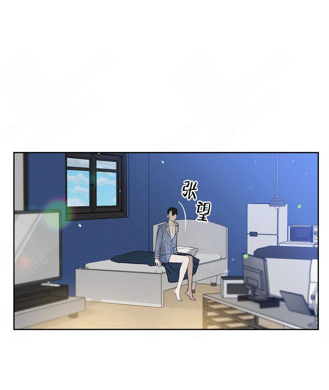 《吻我骗子(I+II+外传)》漫画最新章节第56话免费下拉式在线观看章节第【11】张图片