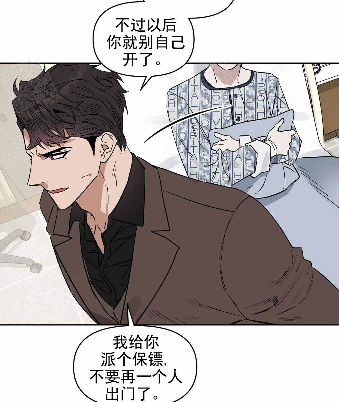 《吻我骗子(I+II+外传)》漫画最新章节第68话免费下拉式在线观看章节第【35】张图片