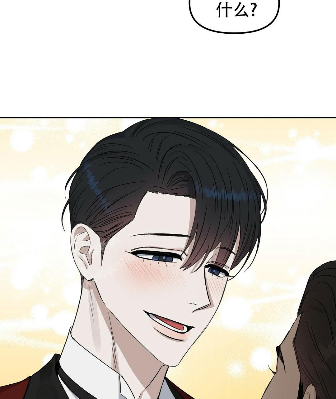 《吻我骗子(I+II+外传)》漫画最新章节第172话免费下拉式在线观看章节第【18】张图片