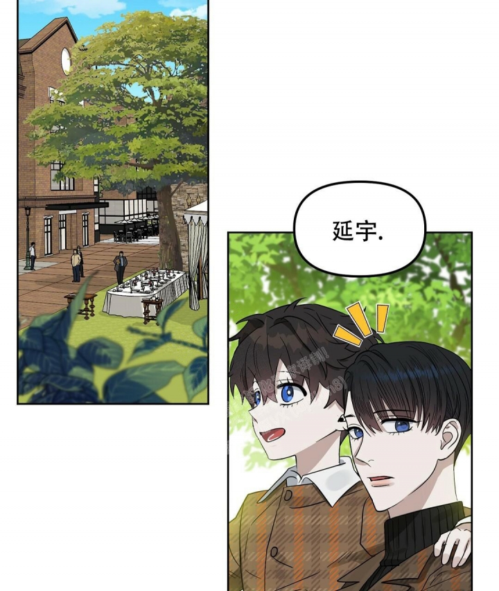 《吻我骗子(I+II+外传)》漫画最新章节第145话免费下拉式在线观看章节第【2】张图片