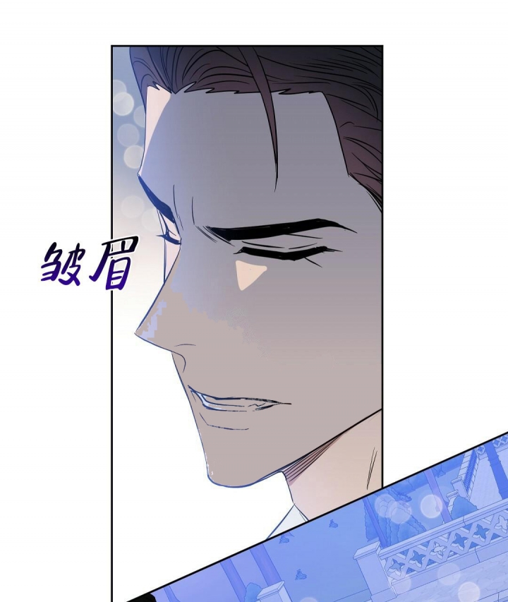 《吻我骗子(I+II+外传)》漫画最新章节第124话免费下拉式在线观看章节第【1】张图片