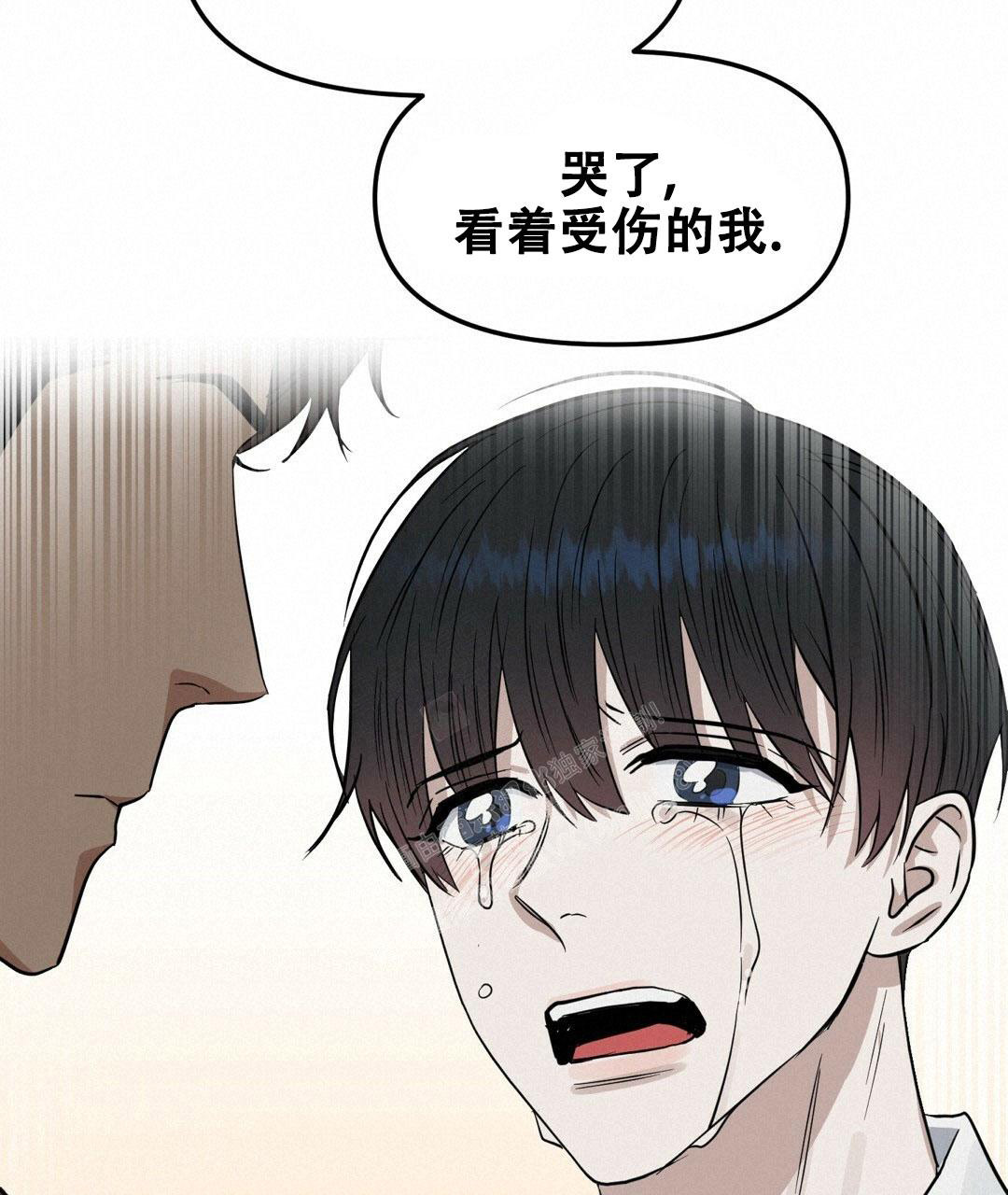 《吻我骗子(I+II+外传)》漫画最新章节第161话免费下拉式在线观看章节第【20】张图片