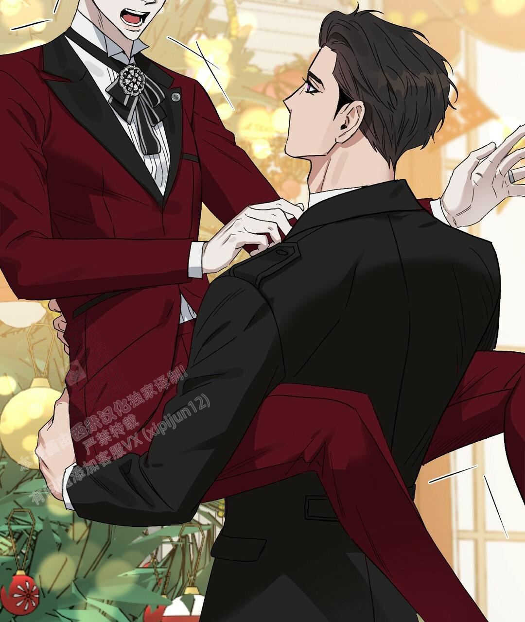 《吻我骗子(I+II+外传)》漫画最新章节第172话免费下拉式在线观看章节第【10】张图片