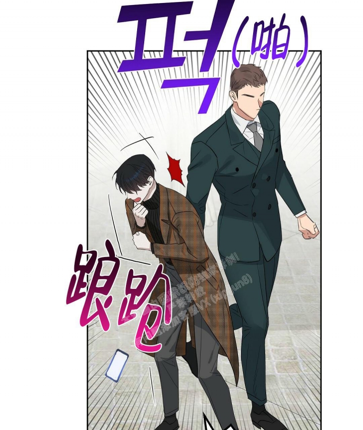 《吻我骗子(I+II+外传)》漫画最新章节第145话免费下拉式在线观看章节第【42】张图片