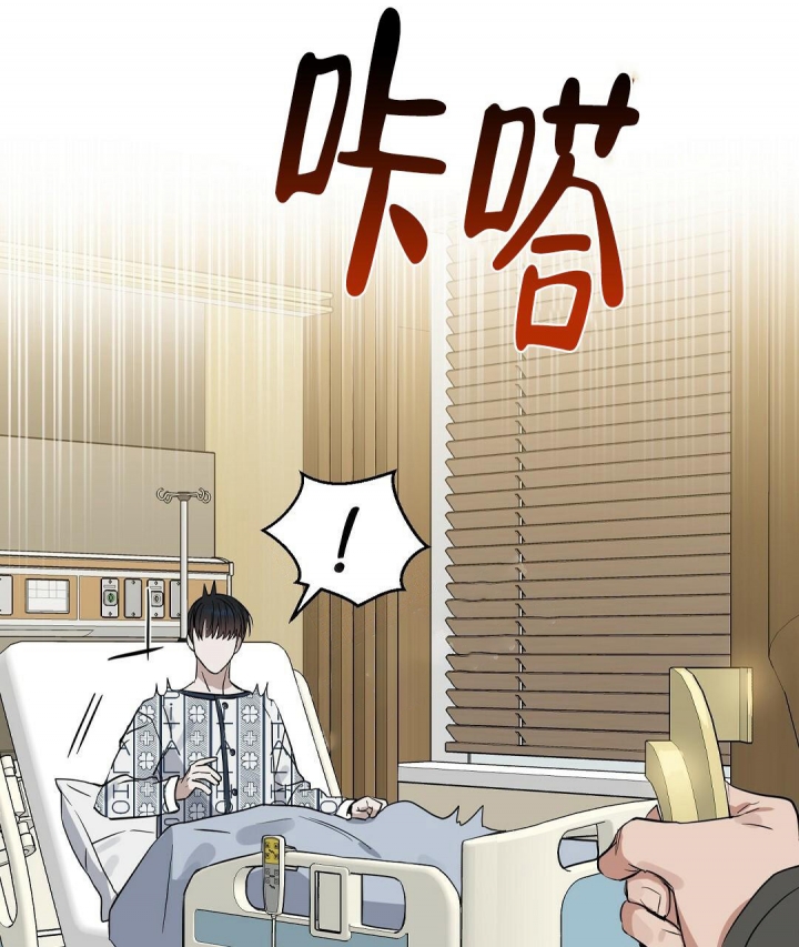 《吻我骗子(I+II+外传)》漫画最新章节第134话免费下拉式在线观看章节第【10】张图片