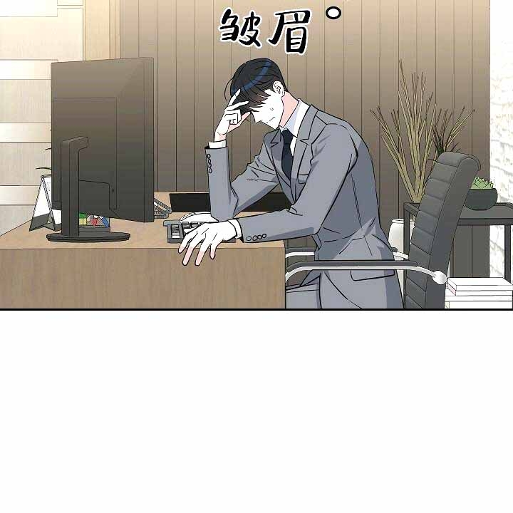 《吻我骗子(I+II+外传)》漫画最新章节第119话免费下拉式在线观看章节第【24】张图片