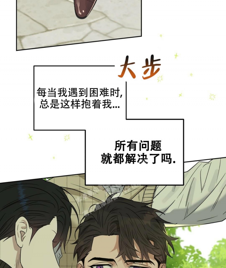 《吻我骗子(I+II+外传)》漫画最新章节第152话免费下拉式在线观看章节第【46】张图片