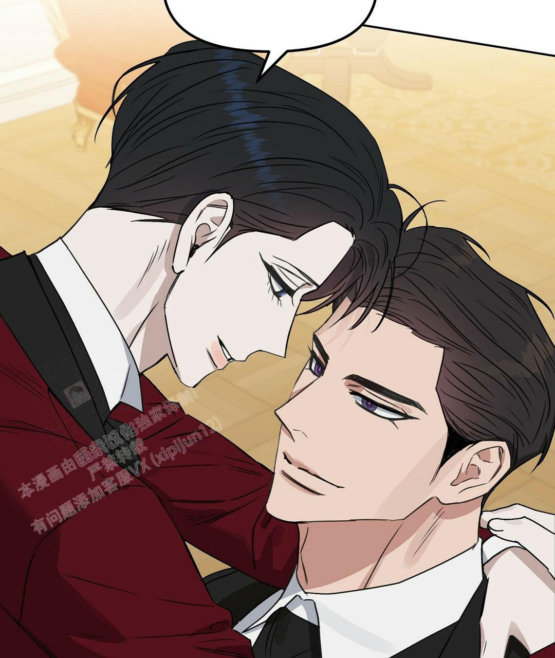 《吻我骗子(I+II+外传)》漫画最新章节第172话免费下拉式在线观看章节第【28】张图片