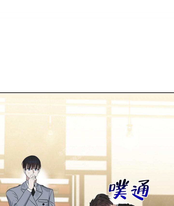 《吻我骗子(I+II+外传)》漫画最新章节第143话免费下拉式在线观看章节第【14】张图片